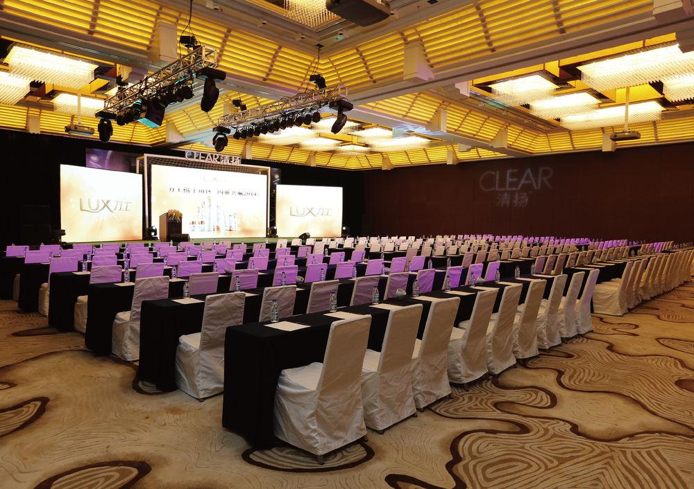 Renaissance Sanya Haitang Bay Resort Exterior photo