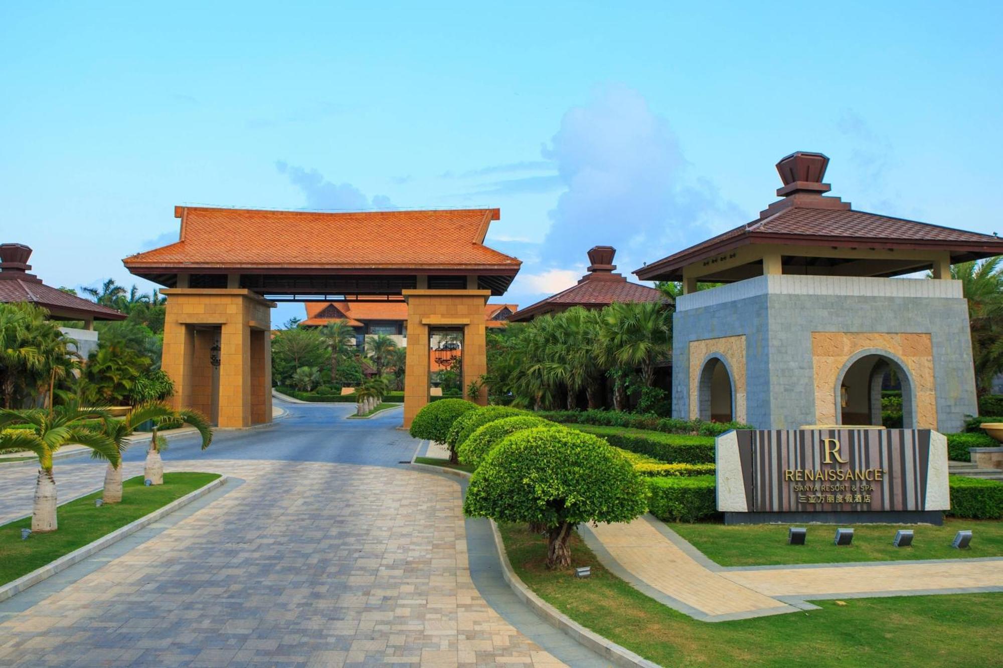 Renaissance Sanya Haitang Bay Resort Exterior photo